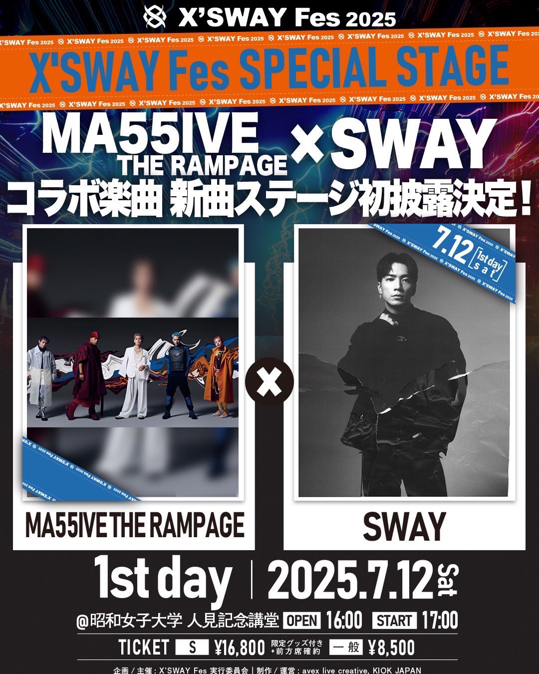 MA55IVE THE RAMPAGE on X: 