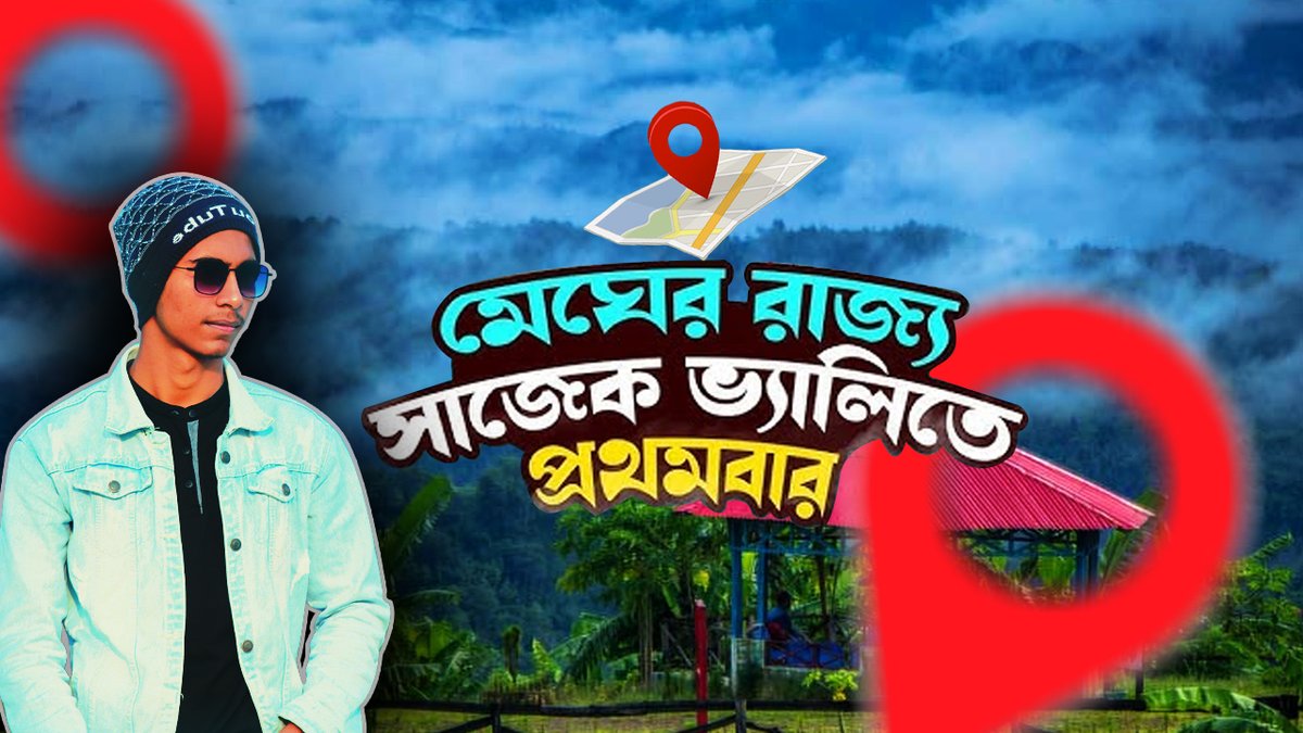 graphixash's tweet image. 👀 Grab attention with stunning thumbnails!
More clicks, more views, more growth.
Let your content shine brighter!
#ThumbnailDesign #GraphicDesign #ClickWorthy