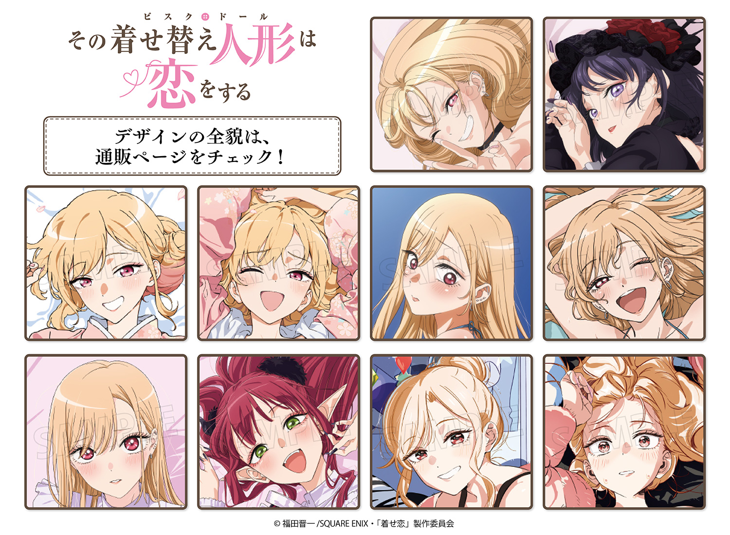 まぼちゃん (@maboboochan) / X