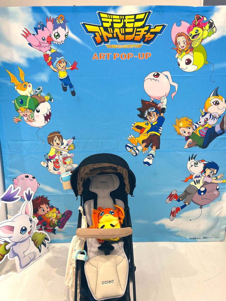 digimomyonyon's tweet image. デジモンのポップアップストアも行ったよ

一番のお目当ての商品は、デジモン烏龍茶缶☺️🙌他にも色々買った☺️🙌🙌