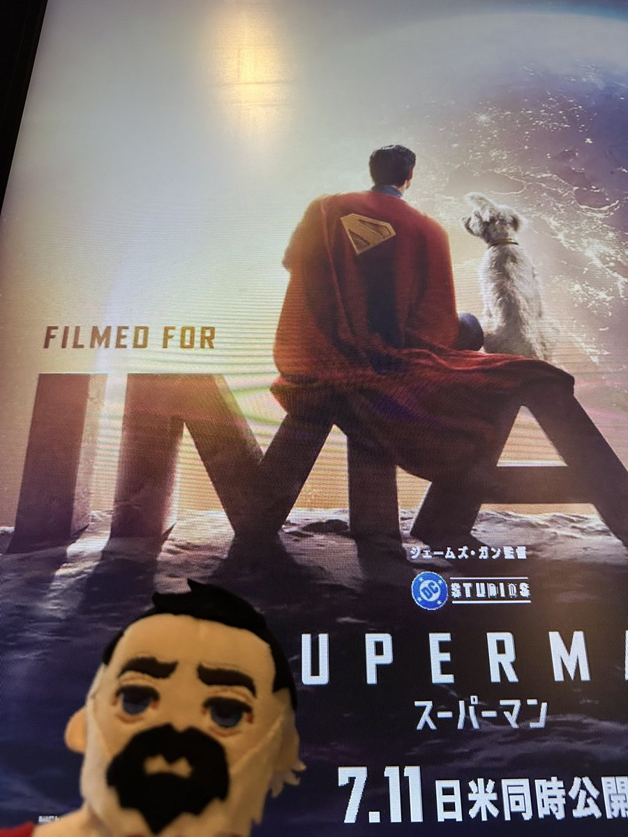 カツオ (@tobo_katsuo) on Twitter photo 