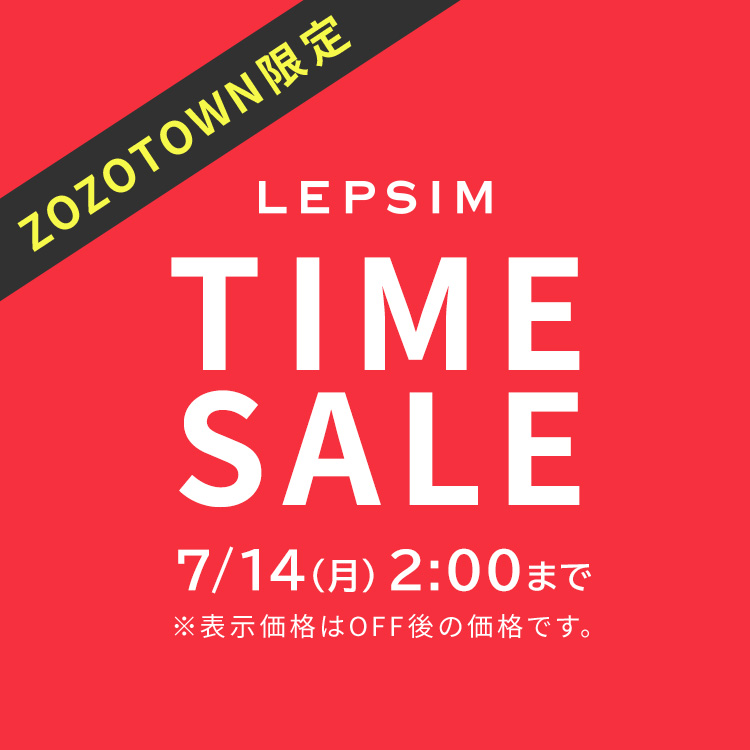 レプシィム (@LEPSIM) / X