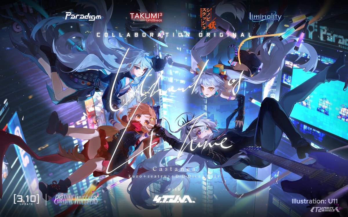 ParadigmReboot's tweet image. Four girls fall from the sky, coloring the night sky of this city!
Please enjoy, the spectacular debut performance of &quot;4.T.U.N.A.&quot;!

Paradigm: Reboot x TAKUMI³ &amp;amp; SHINOBI SLASH &amp;amp; Liminality
Special Collaboration Selection &quot;Fortune Wheelers&quot;
Collaboration Original Track, now…