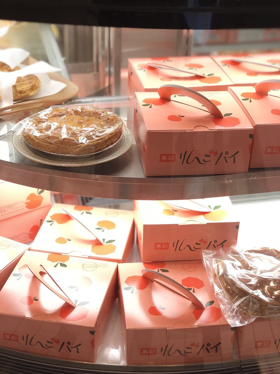 超ずっしり♥アップルパイ端っこ[ブロック]2個×7セット アウトレット 工場直売 超ずっしり♥アップルパイ端っこ[ブロック]2個×7セット アウトレット