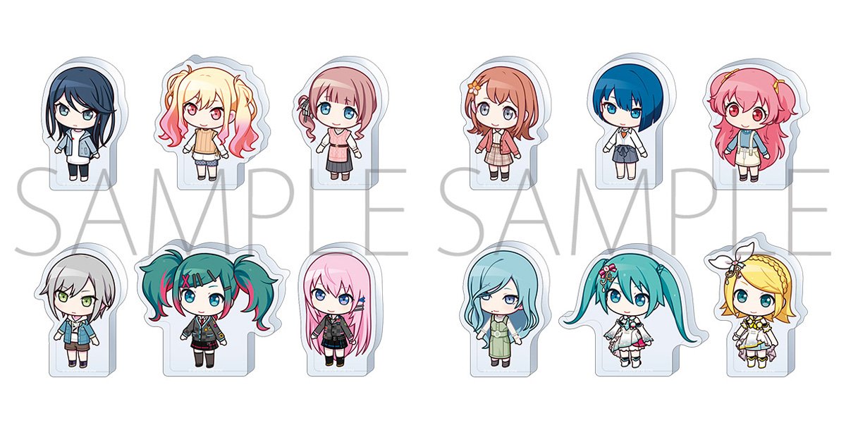 pj_sekai_check's tweet image. アニメイトオンラインで予約開始!
プロジェクトセカイ カラフルステージ! feat. 初音ミク ころっと アクリルフィギュアコレクション/vol.2
j-hobby.net/mate/1375854.h…