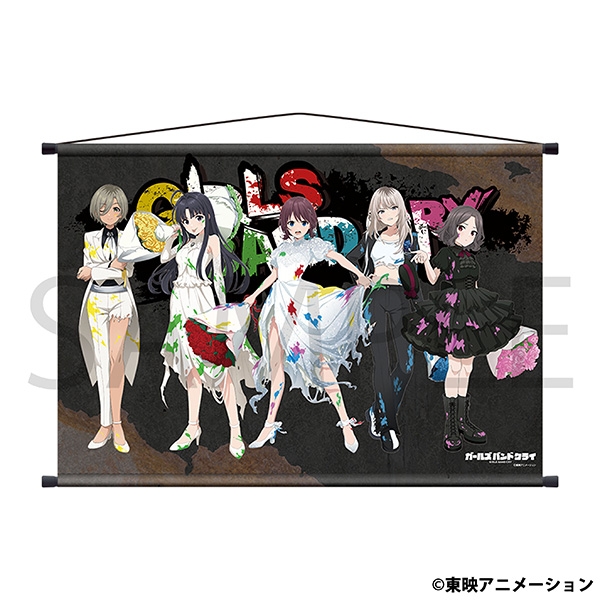 4点　ガールズバンドクライ　ライダースver.　等身大タペストリー　バラ売りok ガールズバンドクライ グッズ情報 (ガルクラ) on X: 