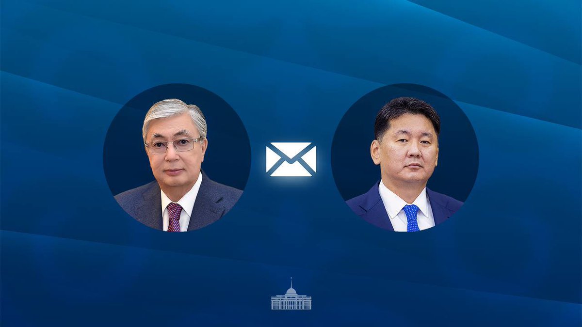aqorda_press's tweet image. ✉️ President Kassym‑Jomart Tokayev extended warm congratulations to President of Mongolia Ukhnaagiin Khürelsükh on the occasion of Naadam.
🇰🇿🇲🇳 He wished prosperity and well‑being to the people of Mongolia, noting that this historic celebration honors the values of kindness and…