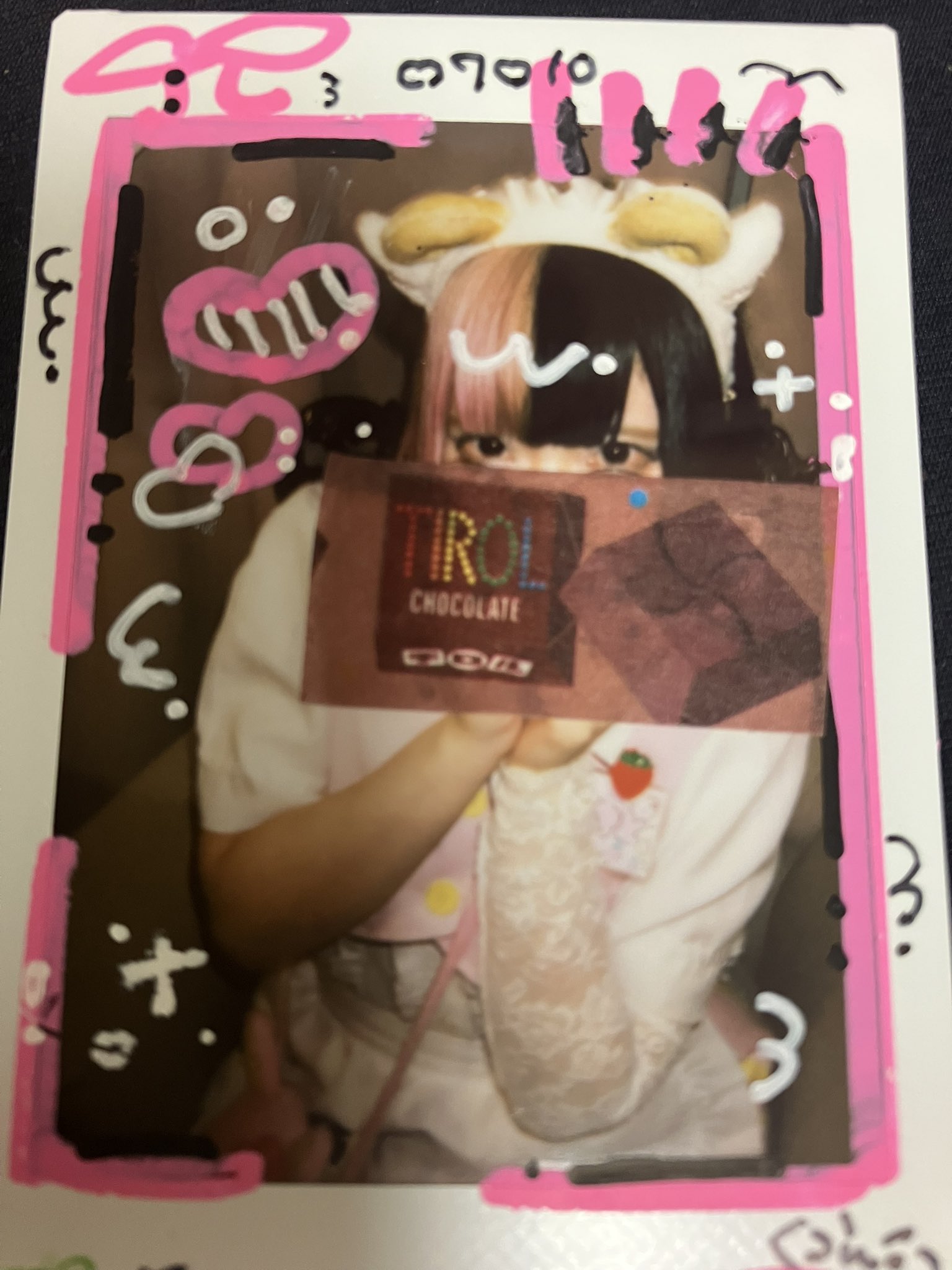 その辺のコンカフェ嬢♡ページ 超しののめちゃん。 on X: 