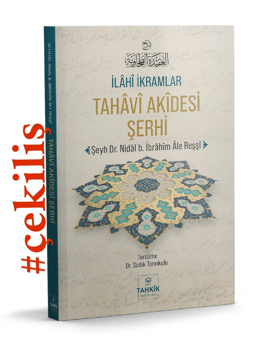 Tahkik Yayınları (@tahkikn) on Twitter photo Şeyh Dr. Nidâl b. İbrâhîm Âle Reşşî'nin (<a href="/nidal_elhanefi/">Allâme Şeyh Nidâl el-Hanefî</a>)
TAHÂVÎ AKÎDESİ ŞERHİ
adlı eserini #ÇEKİLİŞ ile
3 kişiye hediye ediyoruz!
Yapmanız gerekenler:
- <a href="/TahkikN/">Tahkik Yayınları</a> takip etmek.
- Çekilişi paylaşmak.
- En az iki arkadaşınızı etiketlemek. Şeyh Dr. Nidâl b. İbrâhîm Âle Reşşî'nin (<a href="/nidal_elhanefi/">Allâme Şeyh Nidâl el-Hanefî</a>)
TAHÂVÎ AKÎDESİ ŞERHİ
adlı eserini #ÇEKİLİŞ ile
3 kişiye hediye ediyoruz!
Yapmanız gerekenler:
- <a href="/TahkikN/">Tahkik Yayınları</a> takip etmek.
- Çekilişi paylaşmak.
- En az iki arkadaşınızı etiketlemek.