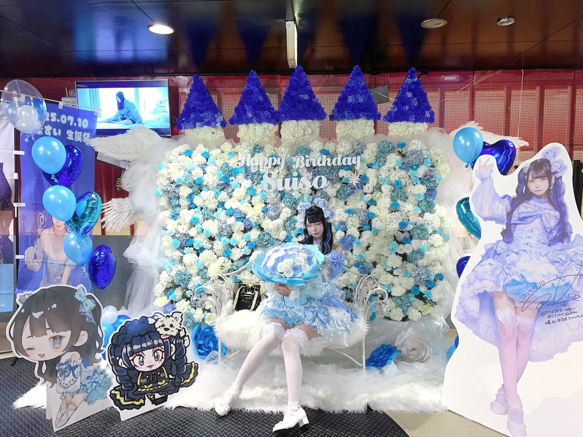 cocosyn_sui's tweet image. ２０２５.０７.１０ 水素すい生誕祭

お越しくださった皆さん本当にありがとうございました！
何回やっても緊張するけど、それ以上に皆からメンバーからいいものを貰える生誕祭がやっぱり好きだな！！！！
色んなライブがあったのに、私の生誕祭を選んでくれて本当にありがとう！…