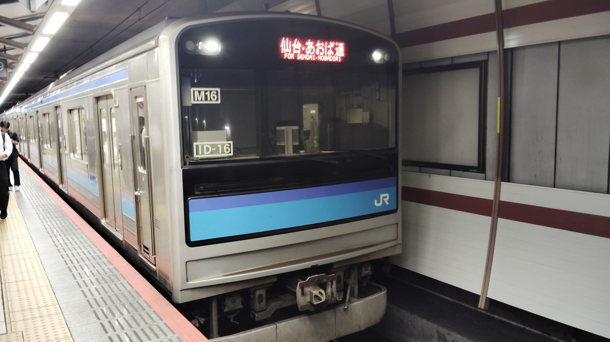雲の馬車道 チャンプロード×単車の虎 - 反逆Cars vol.162 俺たち皆んな街道