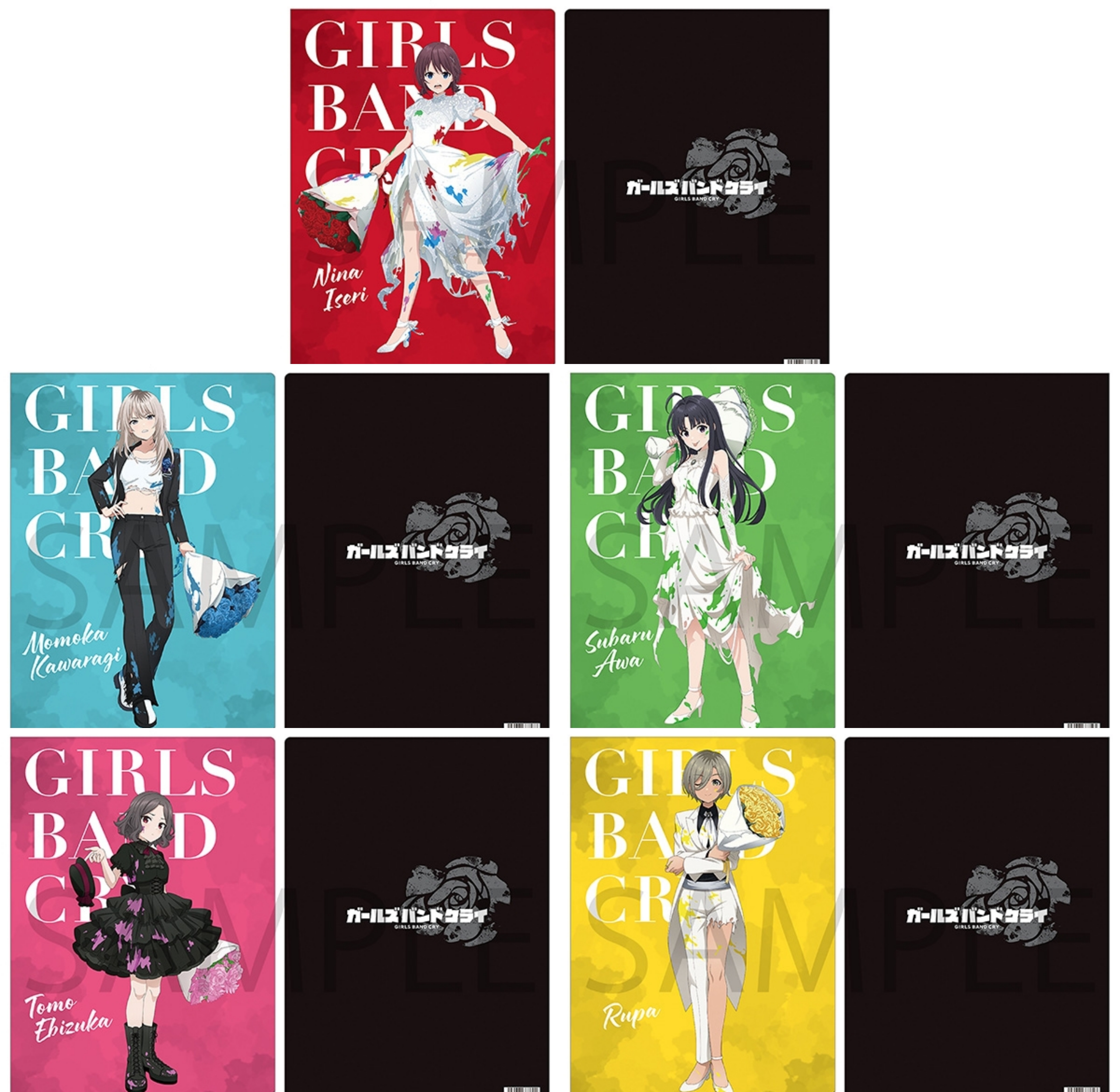 【新品未開封】ガールズバンドクライ タワレココラボグッズ ガルクラ Amazon.co.jp: ガールズバンドクライ タワレコ 特典 大阪 リン