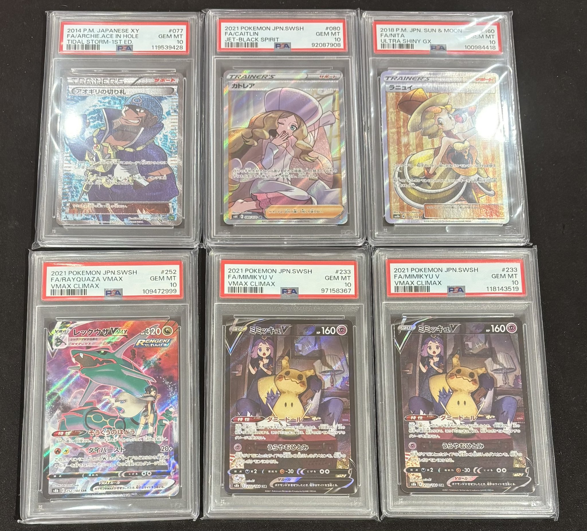 ポケ堂高崎店 on X: 