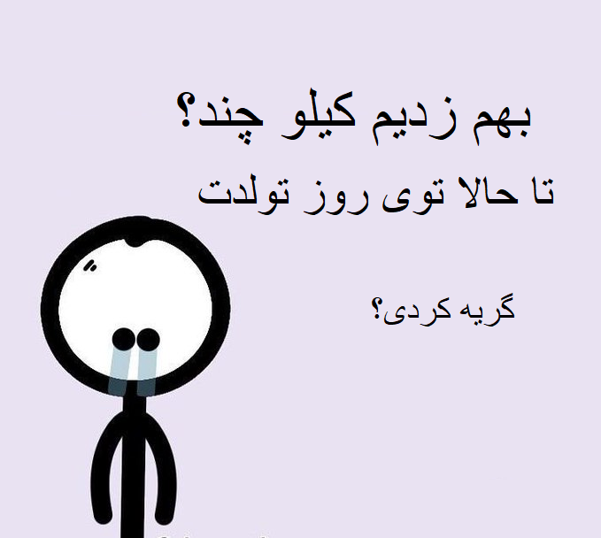 نئو آمبرلا tweet media