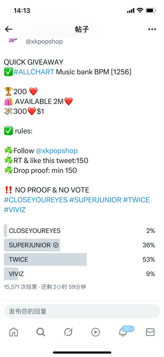 Jane20181's tweet photo. #SUPERJUNIOR #슈퍼주니어
#ExpressMode
#SUPERJUNIOR_ExpressMode
#SuperJunior25 https://t.co/YZH85wXBlI