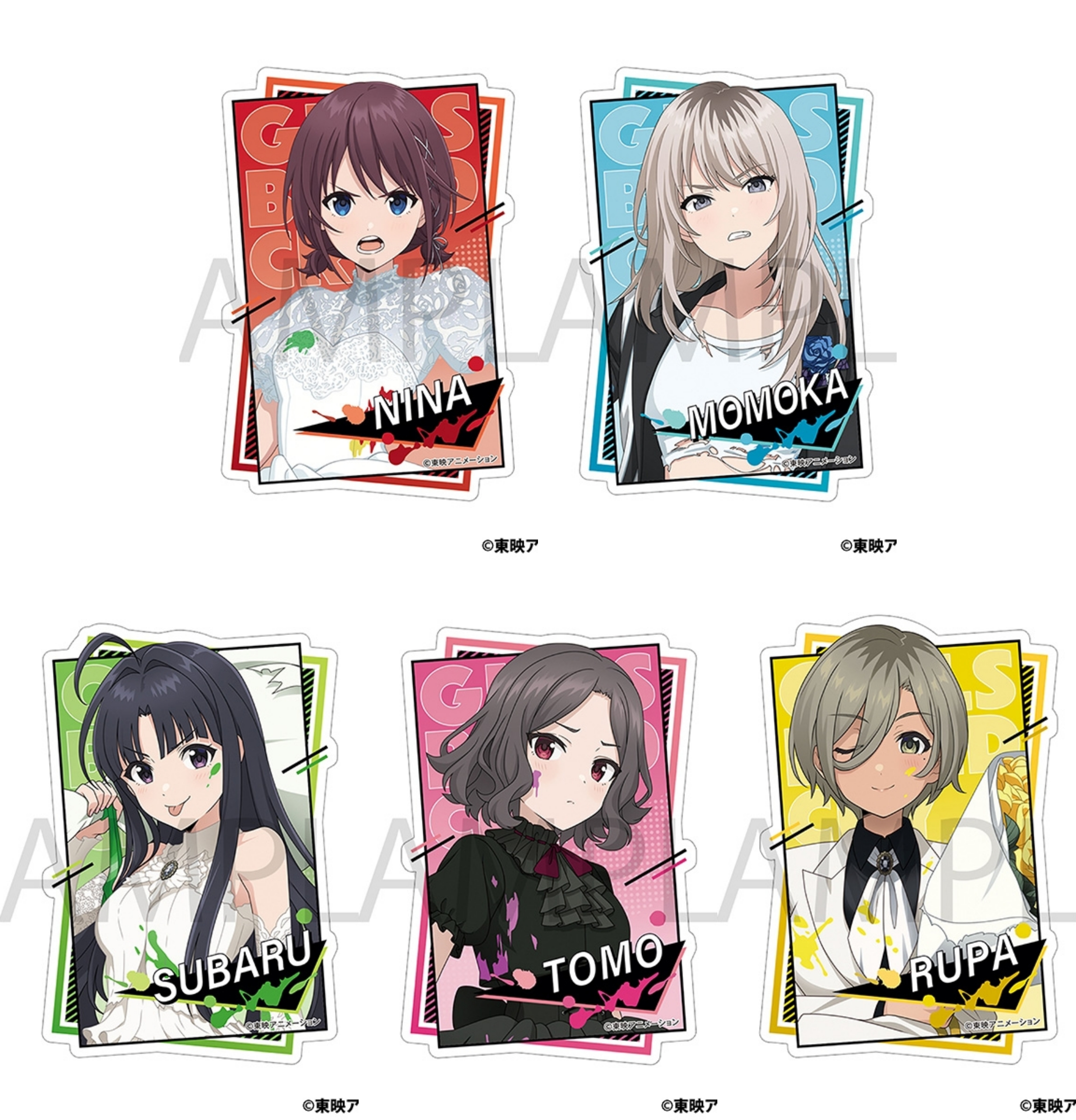 ガールズバンドクライ グッズ情報 (ガルクラ) (@girlsbandcry_gi