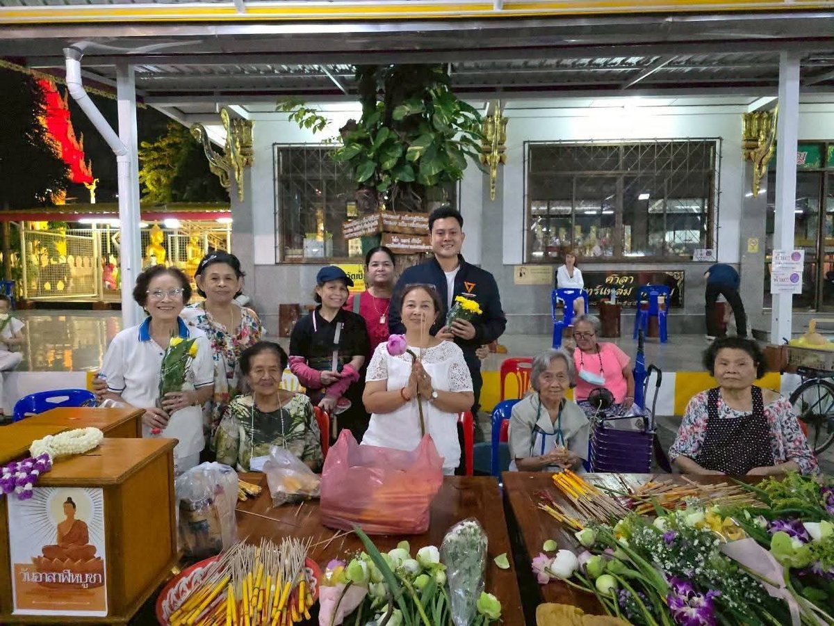 กัณตภณ ดวงอัมพร tweet media