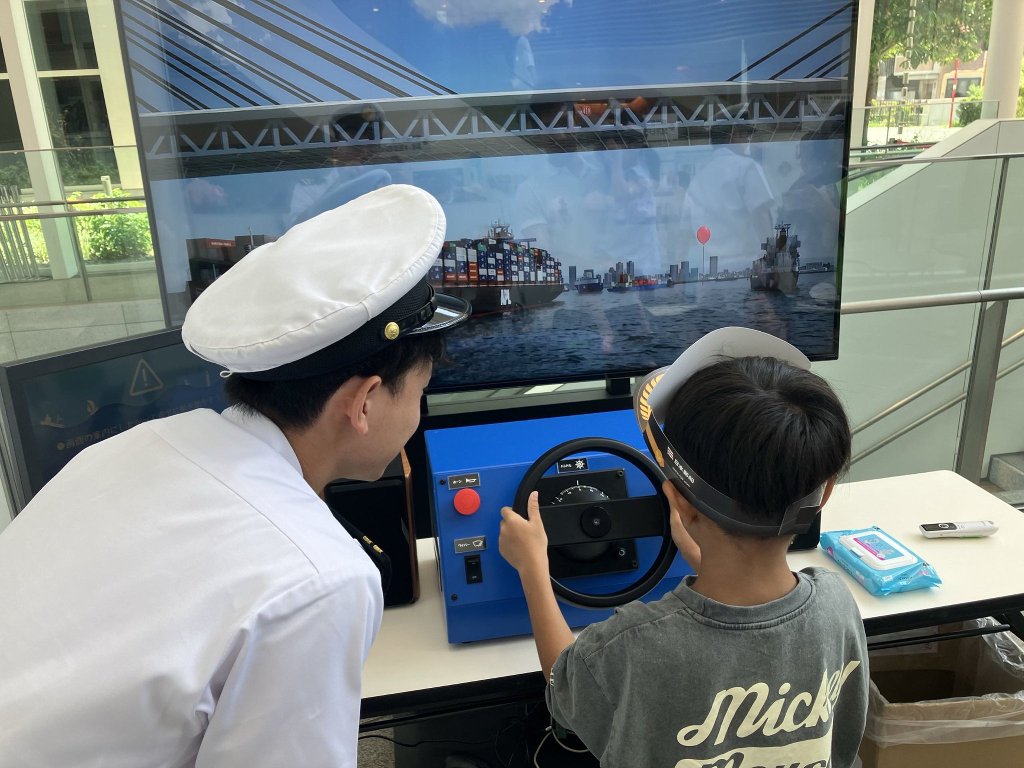送料込み　海技と知識 初版 2021年5月1日 第11版　未使用 日本郵船 / NYK Line Official on X: 