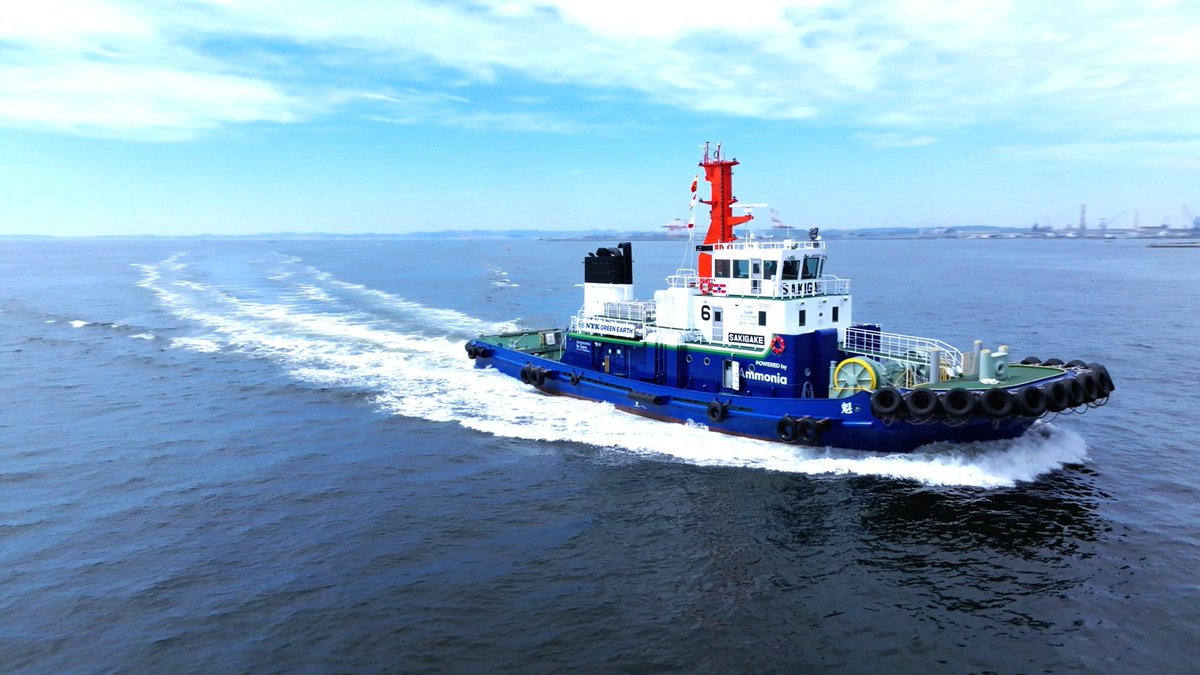 海辺の船 海辺の船 文化遺産オンライン