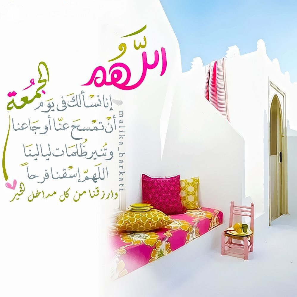 ¨°•♥ العاشق ♥•°¨ (@loverme48) on Twitter photo 