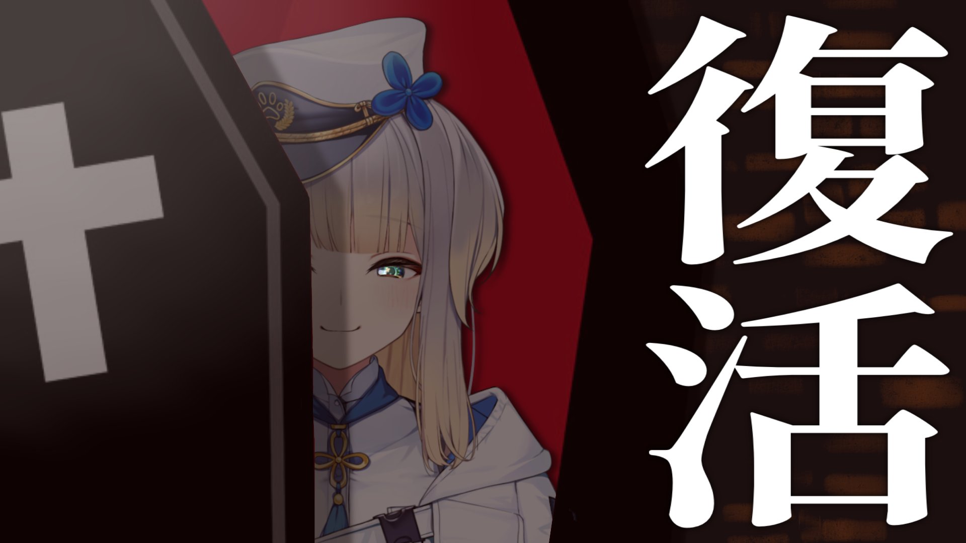 ポメころび様♡14kgf Posts with replies by びっぐこんぶ@C106日曜日 西2【す-04a