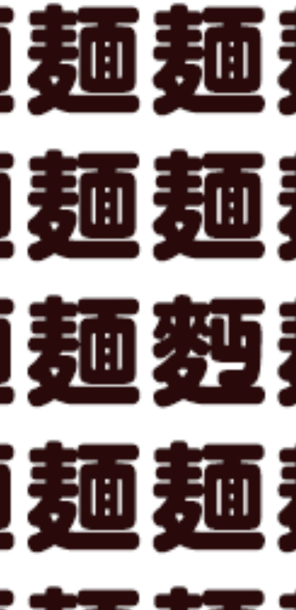 さんぽ▶︎7/5 0時～どなたでも購入可能です！早い者勝ち！ しんいち🐰 on X: 