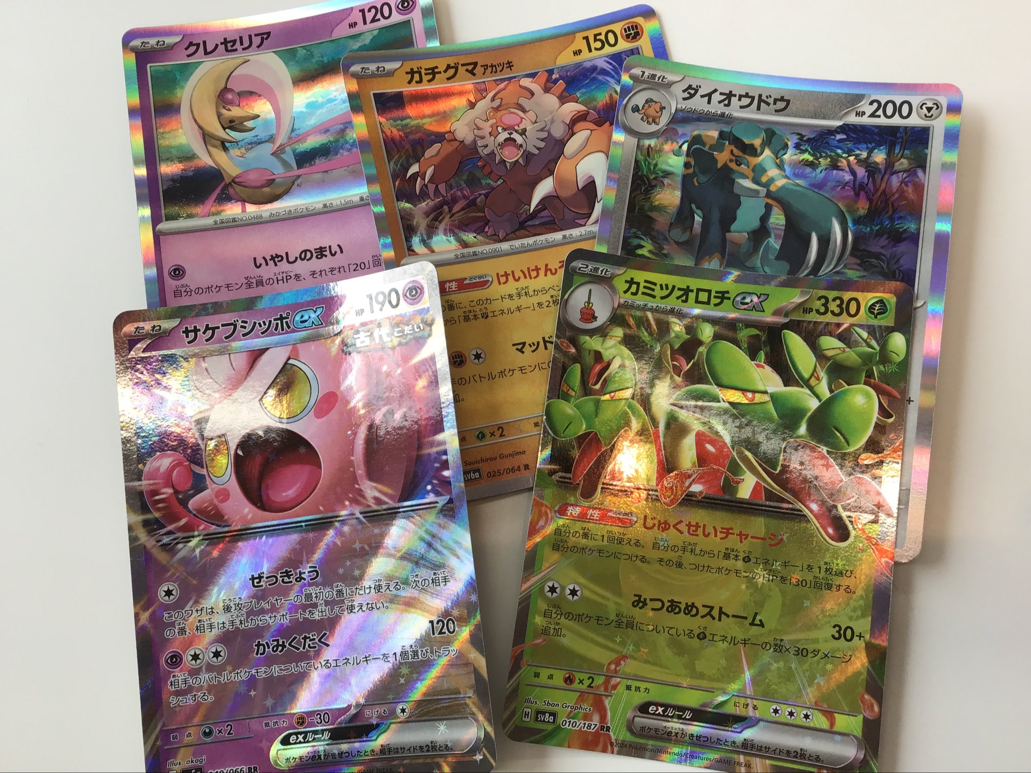 遊ING浜町店トレカ YCS(遊INGチャンピオンシップ)公式 on X: 