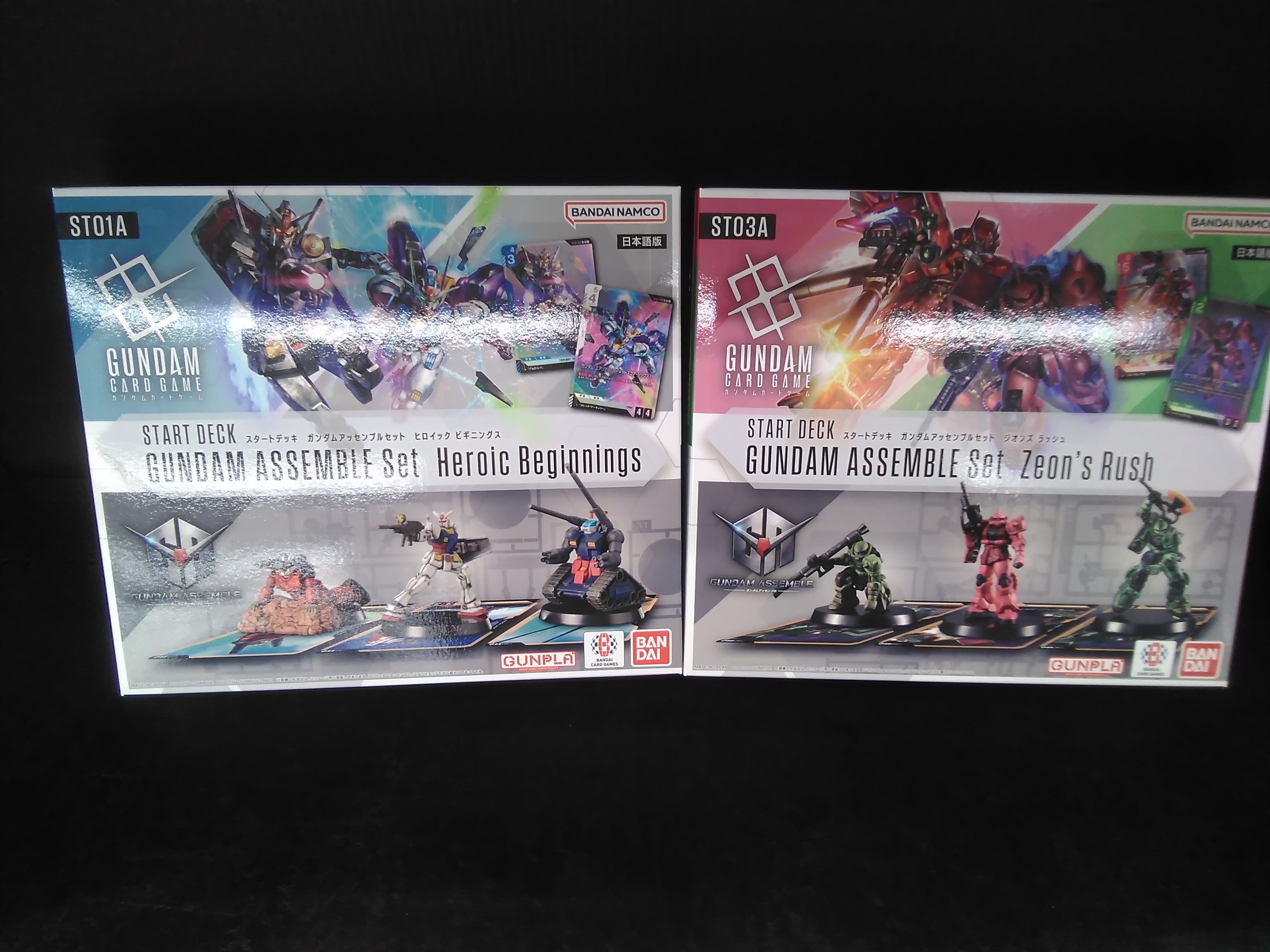 【高レート】ガンダムUC デッキ 37枚 MG 1/100 ガンダムベース限定 ユニコーンガンダム ペルフェ