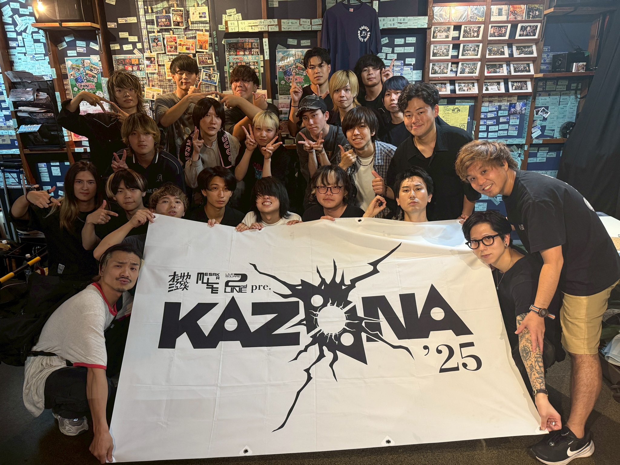フクスイボンニカエス on X: 