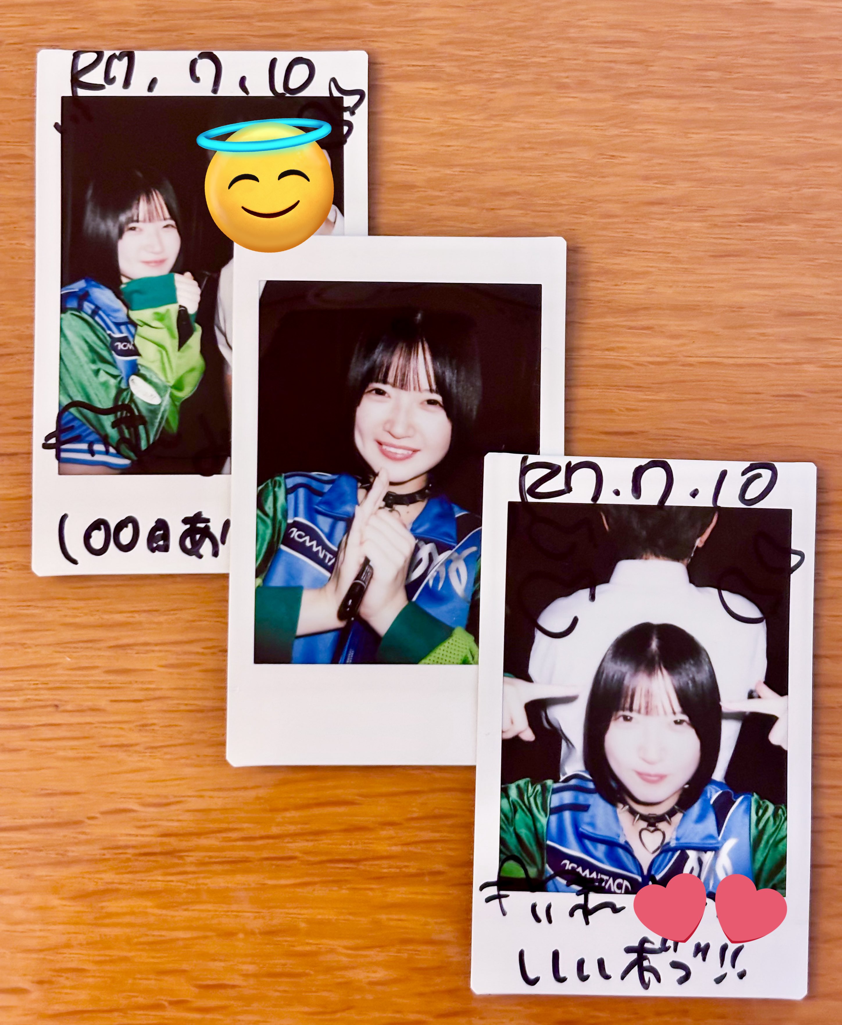 みーさん🍀🌟みうみう激推し💫💙 on X: 