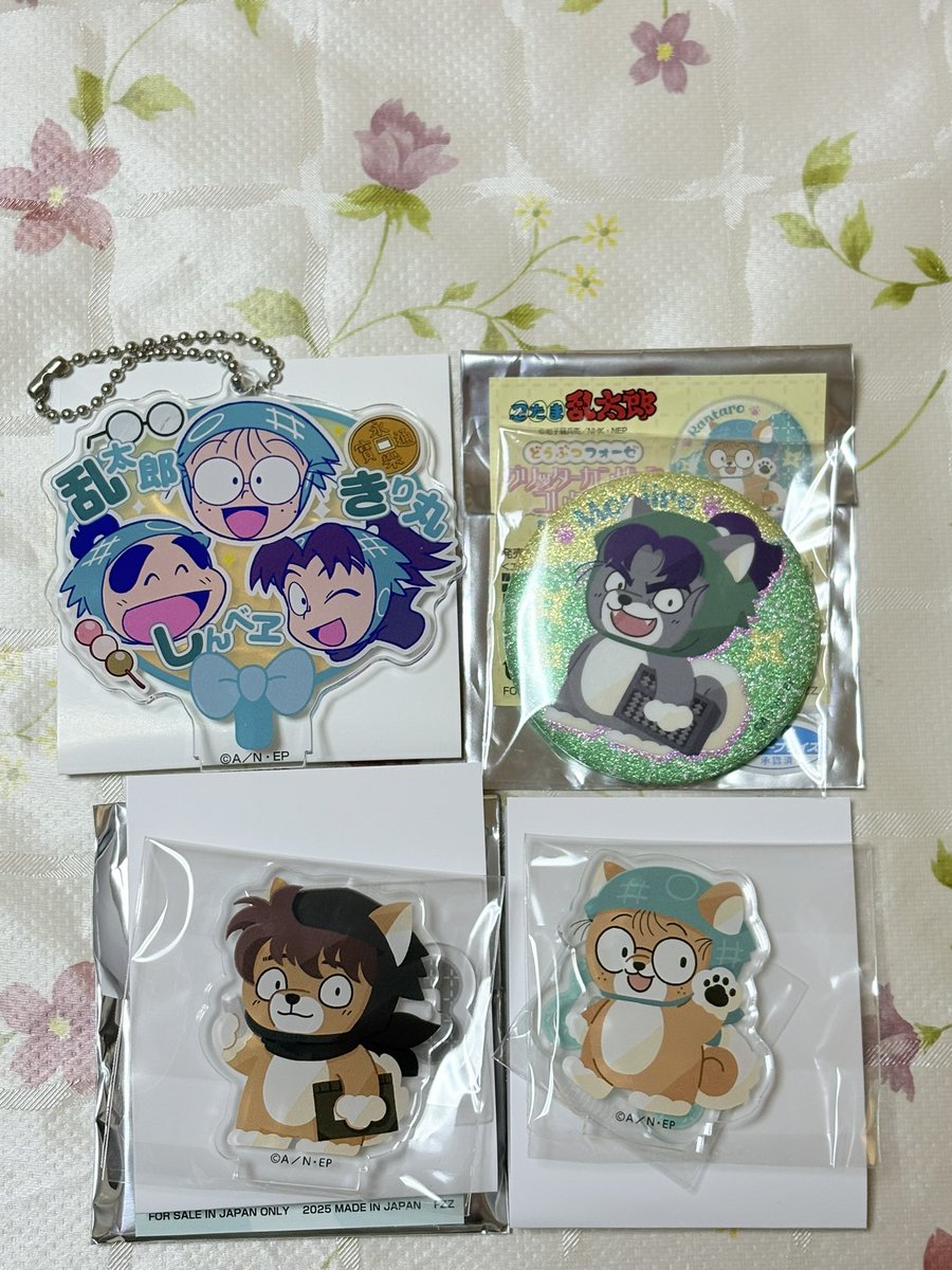 p____pan1127's tweet photo. 【忍たま乱太郎 交換】デコうちわ どうぶつフォーゼ アクスタ グリッターカンバッジ
譲:写真のもの
求:善法寺伊作（同種）
郵送での交換希望です。単体の交換可能です。難しい条件だと思いますが、お気軽にお声がけください🙏 https://t.co/U69hM6fwfA