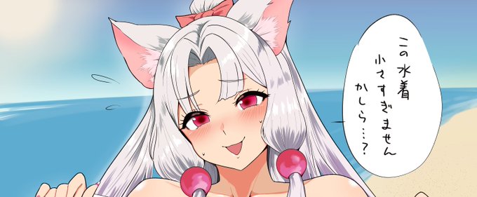 ファンティア限定(URLはリプ欄で) 