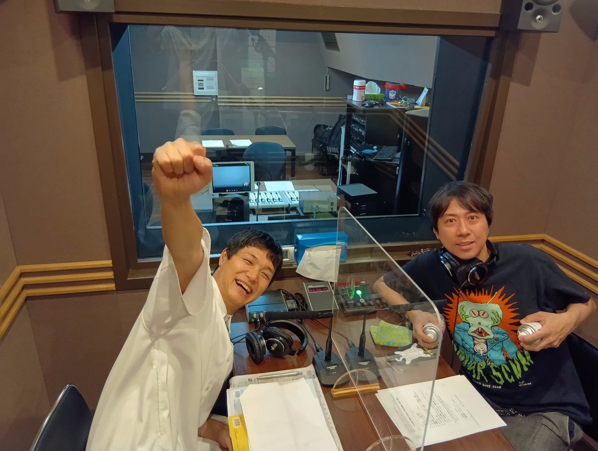mouchu_sbc21's tweet image. あす12日㊏よる9時30分~
#もう中学生のおラジオ中 聴いてください♪♪♪
もう中&エンタメ コンビでお届けします!
#おラジオ中 から元気を届けたい!
チカラを込めて
#もう中学生
#ヤジマリー
#原田フニャオ
#スカチャン
#ダンビラムーチョ
#全力応援