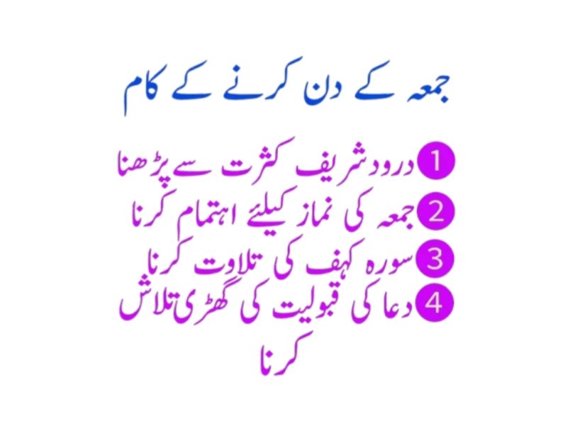 muhammad shafiq (@mrshafiq21) on Twitter photo 
