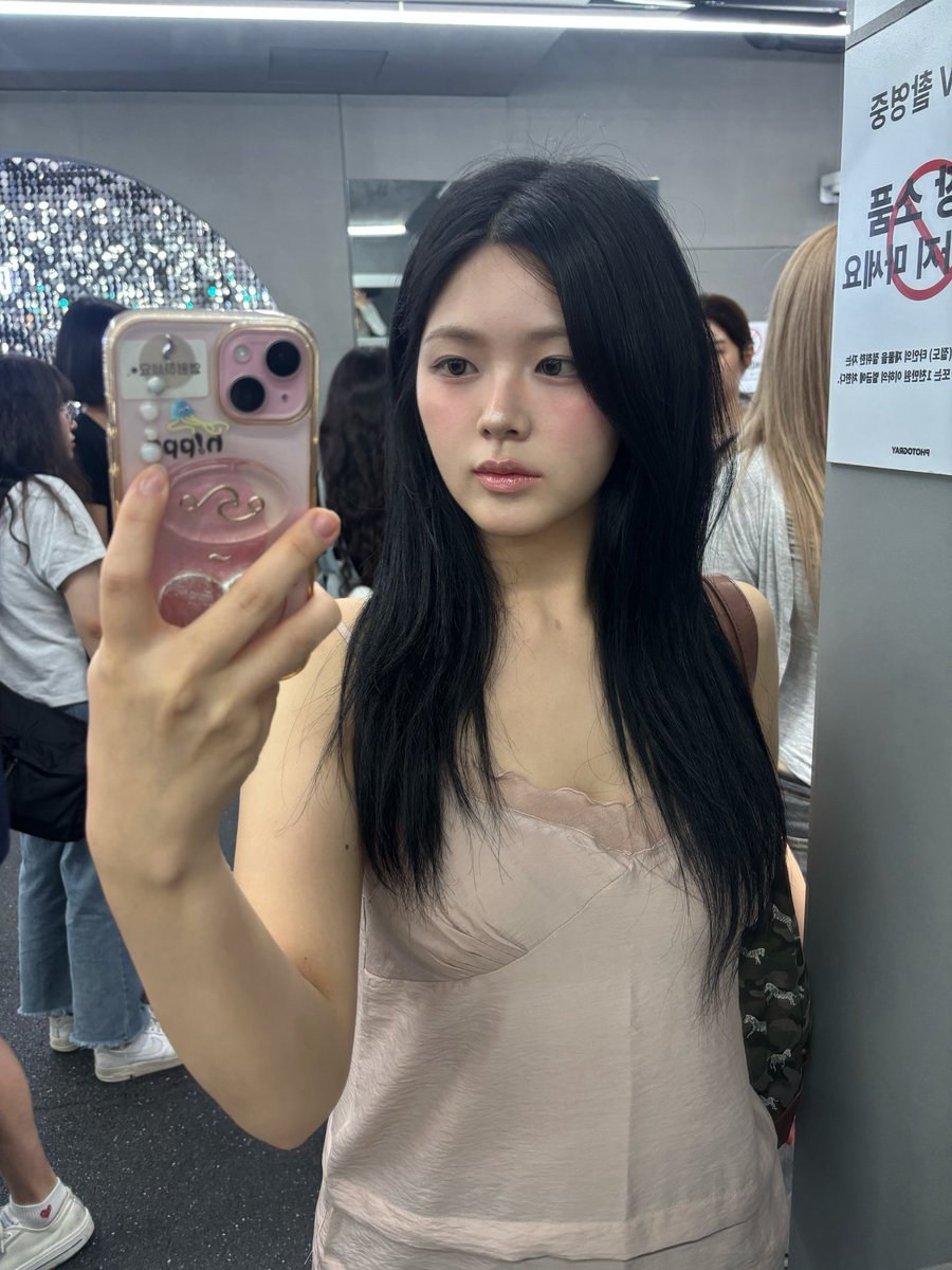 어제 화장이 너무 잘됨 이슈