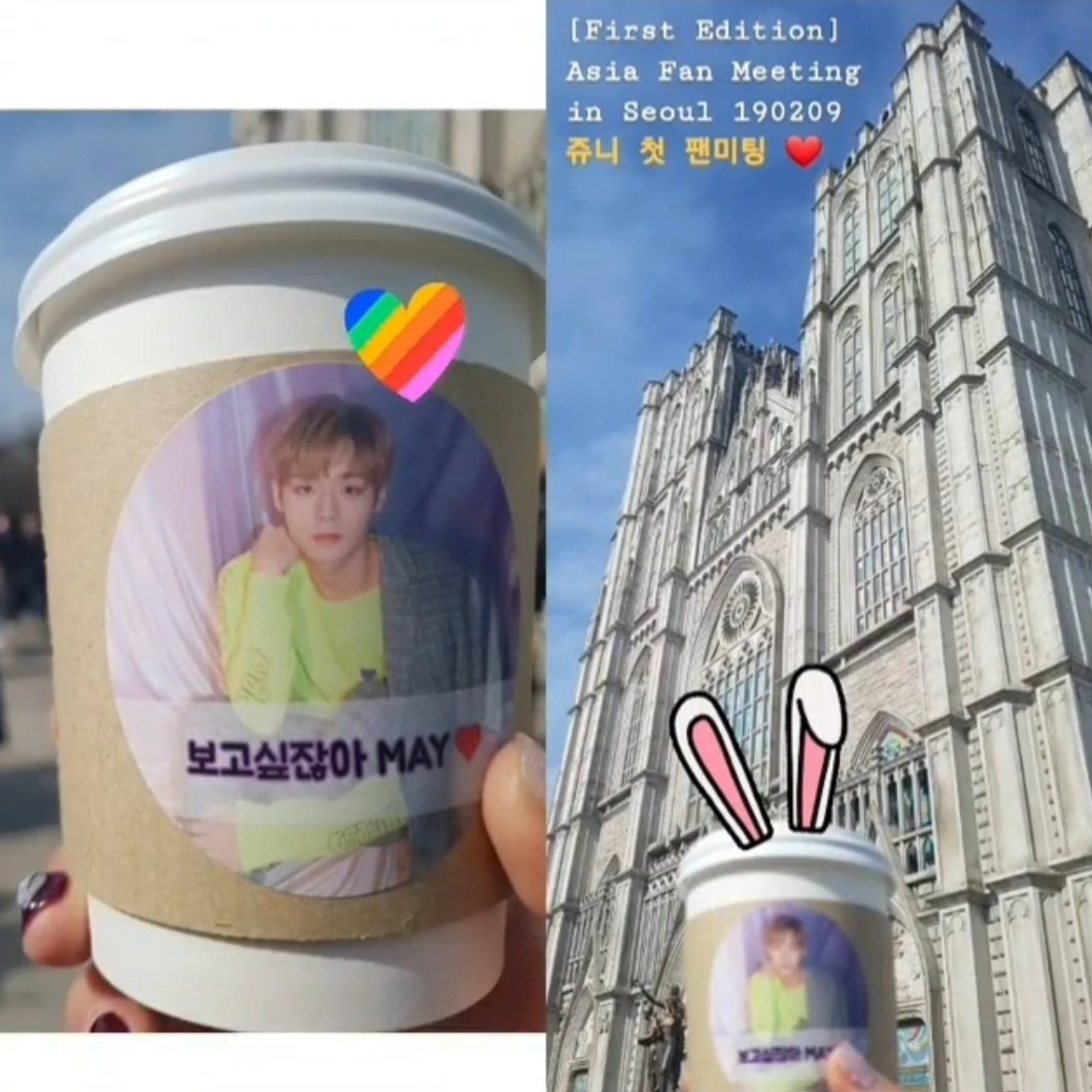 190209 MAY 여러분이 따뜻했으면 좋겠어요❤️
첫팬미팅때 메이들 추위에 몸 녹이라구。。🥹
250712 한여름 무더위에 시원하라고 또 지훈이가
지훈이만의 MAY를 위한 엉엉슨 마음이너무이뻐