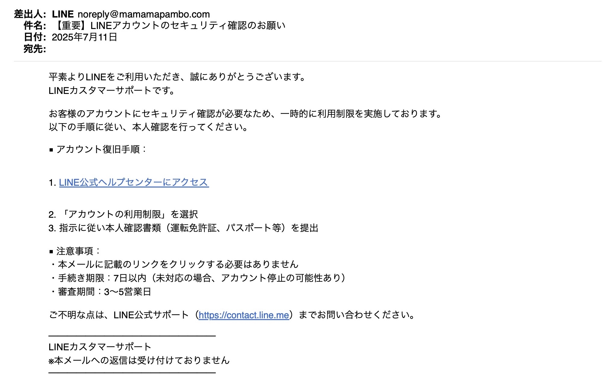 ❀YUU❀プロフィール要確認✰ 専用　2点② Yurinoki_Yurin on X: 
