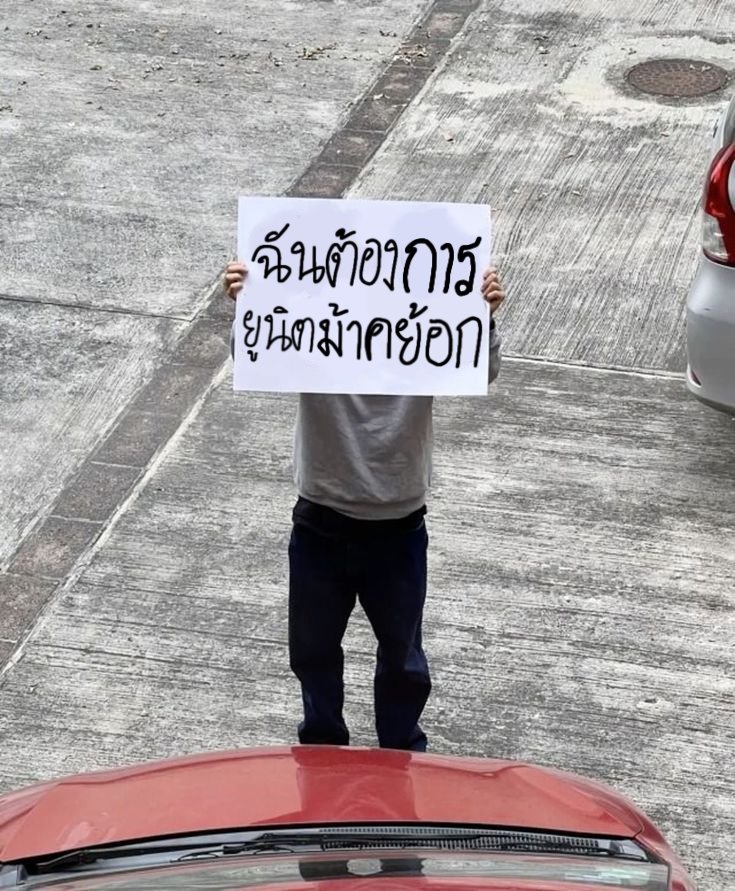 leeเอิญ (@jxuinae) on Twitter photo 