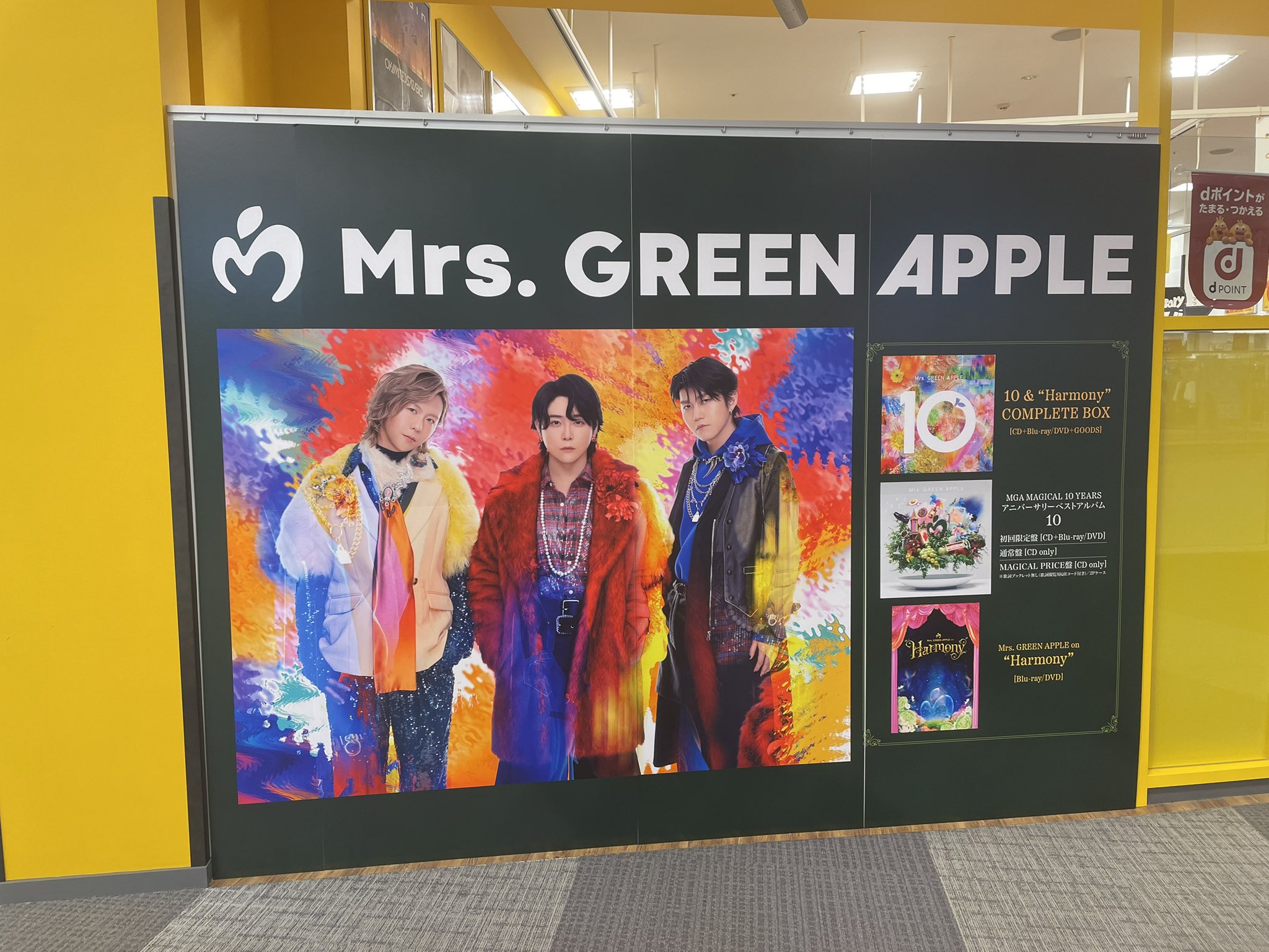Mrs. GREEN APPLE ミセス ららぽーと 吹田】平日の朝から大行列！エキスポシティでミセスとのコラボ