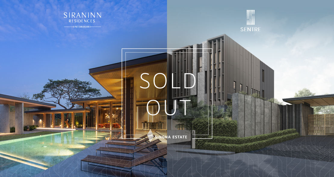 สิงห์ เอสเตท ประกาศความสำเร็จในการปิดการขาย ‘SIRANINN Residences Pattanakarn’ และ ‘SENTRE Pattanakarn’ รวมมูลค่ากว่า 3,000 ล้านบาท
.
อ่านเพิ่มเติมได้ที่ : bit.ly/40dSS8e
.
#SinghaEstate #SResidential #SiraninnResidences #SentrePattanakarn #EnrichingLife