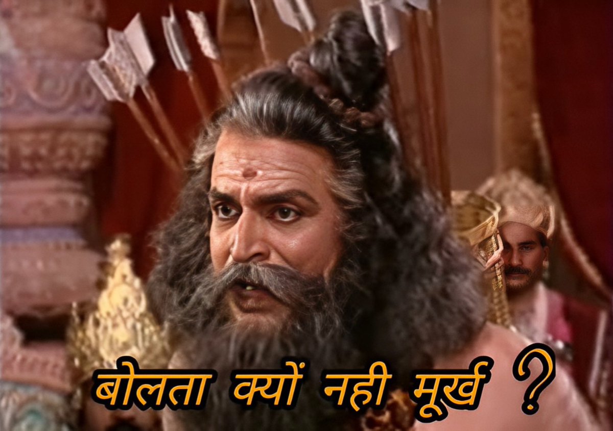 Very next day

Indian parents to “New Born Child” :