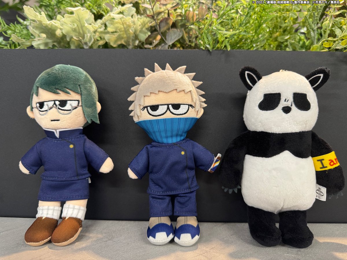 jujutsu_plaza's tweet image. 【横浜ロフト会場】
◇商品紹介②◇
○劇場版 呪術廻戦 0 ジロリぬいぐるみ (全6種)
人気のジロリシリーズぬいぐるみ第2弾!!
『劇場版 呪術廻戦 0』のジロリぬいぐるみです。
持ち歩きに便利なボールチェーン付き!
呪術廻戦PLAZA先行発売予定のアイテムです。
■横浜ロフト:7/12-8/17…
