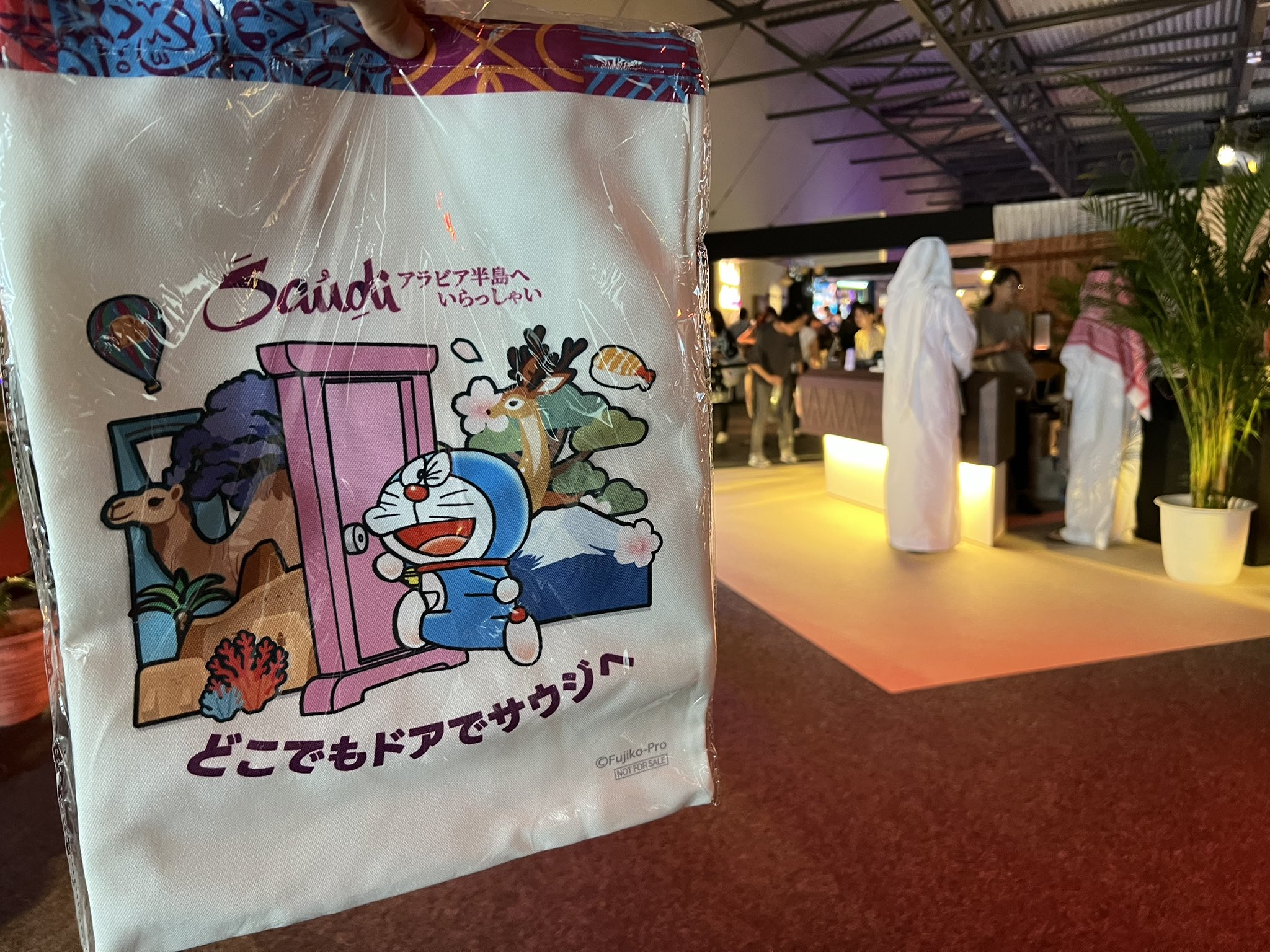 ドラえもん トートバッグ キャンバス 万博 EXPO2028