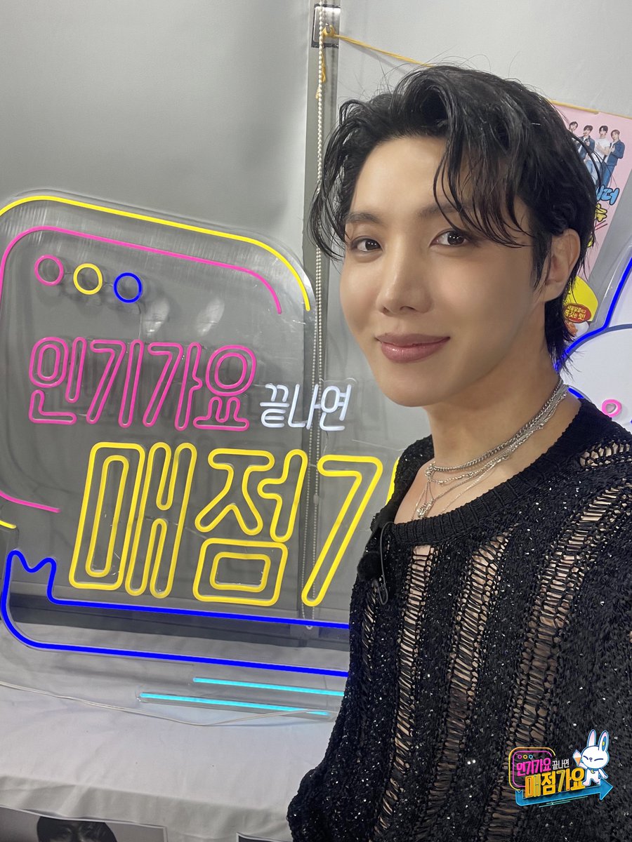 SBSKPOP X INKIGAYO (@kpop_sbs) on Twitter photo 💜매점가요 열한 번째 손님💜
j-hope #매점포토
2025.07.11 19:00 (KST)
#SBS #인기가요 #인기가요끝나면매점가요
#제이홉 #jhope <a href="/bts_bighit/">BTS_official</a> 💜매점가요 열한 번째 손님💜
j-hope #매점포토
2025.07.11 19:00 (KST)
#SBS #인기가요 #인기가요끝나면매점가요
#제이홉 #jhope <a href="/bts_bighit/">BTS_official</a>