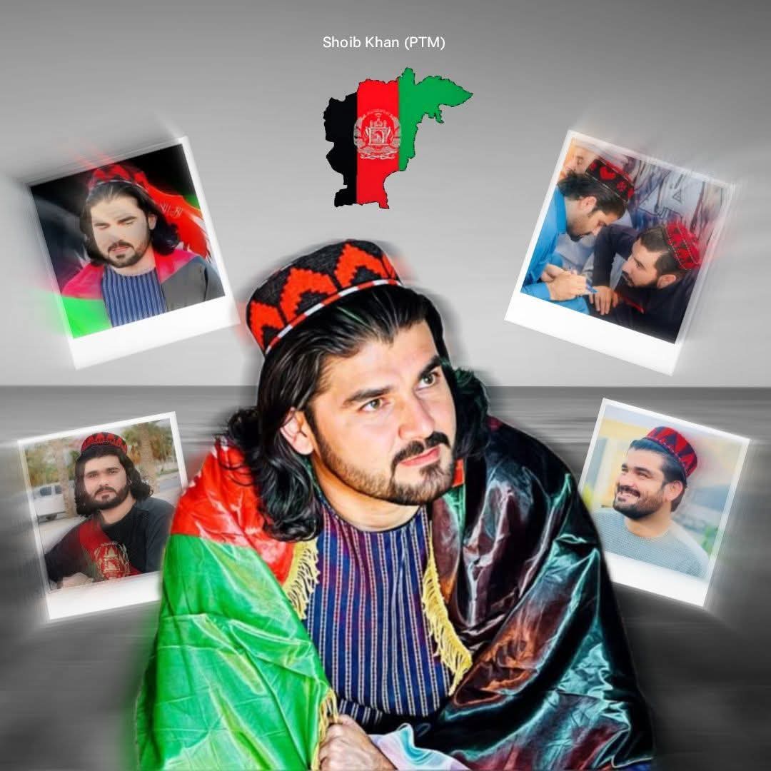 Zafar Afghan shinwari 🇦🇫 (@zafarafghanshi2) on Twitter photo لومړی تلين دی روح يې ښاد او جنتونه يې ځای شه او تشه يې ډکه شه
چې چيرې هم ياست هلته د ګيله من جانان پر فکر پر مبارزه پر قربانیو بحثونه وکړئ ناخبره خبر کړئ زموږ د ټولو شريک او مالوم د،ښمنان په ولسونو وپیژنئ او په تلين غونډو کې يې برخه واخلئ
<a href="/khybereena/">Aina Durkhanai آئینه درخانۍ</a> <a href="/mjdawar/">Mohsin Dawar</a> <a href="/ManzoorPashteen/">Manzoor Pashteen</a> لومړی تلين دی روح يې ښاد او جنتونه يې ځای شه او تشه يې ډکه شه
چې چيرې هم ياست هلته د ګيله من جانان پر فکر پر مبارزه پر قربانیو بحثونه وکړئ ناخبره خبر کړئ زموږ د ټولو شريک او مالوم د،ښمنان په ولسونو وپیژنئ او په تلين غونډو کې يې برخه واخلئ
<a href="/khybereena/">Aina Durkhanai آئینه درخانۍ</a> <a href="/mjdawar/">Mohsin Dawar</a> <a href="/ManzoorPashteen/">Manzoor Pashteen</a>