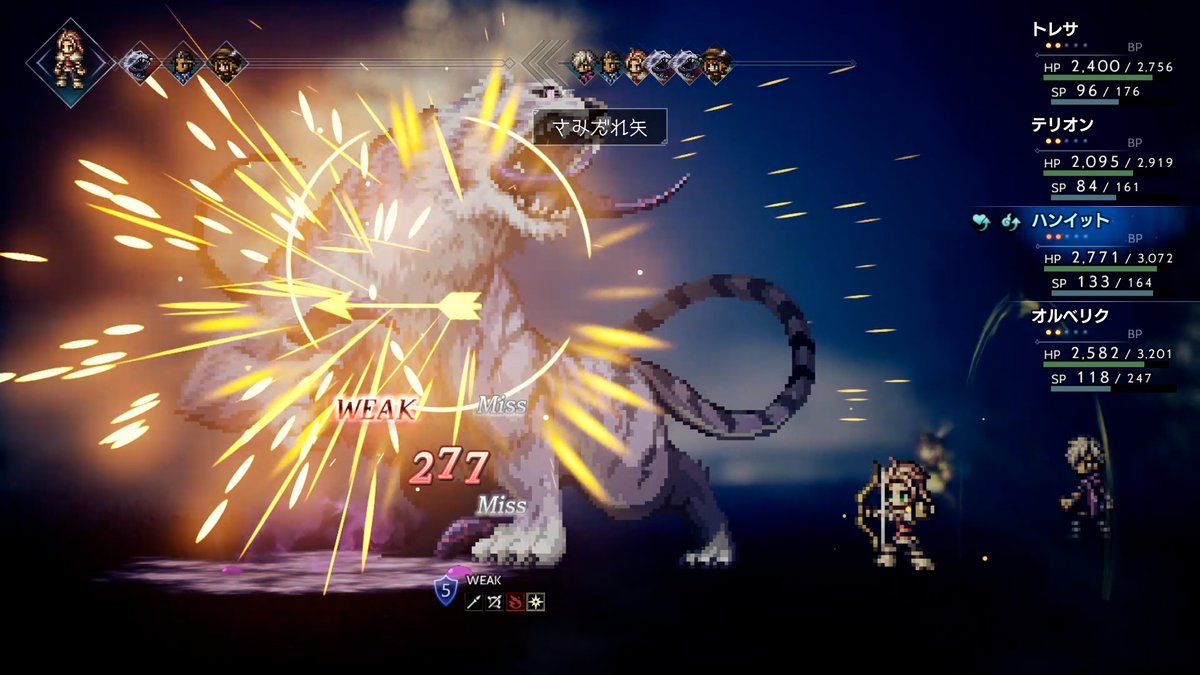 squareenix_jp's tweet image. 【🌟#スクエニ記念日🌟】
本日発売されたのはこちらの作品
◆オクトパストラベラー (2018年)
生まれも、目的も、特技も異なる8人の旅人たちが織りなすストーリー。
ドット絵と3DCGの融合
「HD-2D」グラフィックが初めて採用された作品。
旅立とう、君だけの物語へ──
🔗jp.square-enix.com/octopathtravel…
