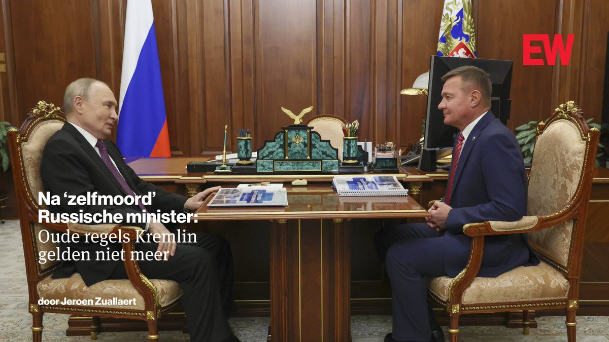 De dood van voormalig minister van Transport Roman Starovojt doet vragen rijzen. Zijn vermeende zelfdoding is een van de zoveelste opmerkelijke overlijdens in Rusland. De invasie van Oekraïne lijkt de regels van het spel voorgoed herschreven te hebben.

ewmagazine.nl/buitenland/ach…