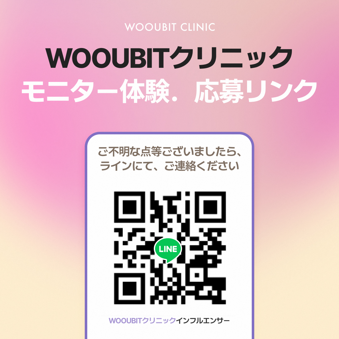 じんじん様ご連絡用 mirai (@GangLai72335) / X