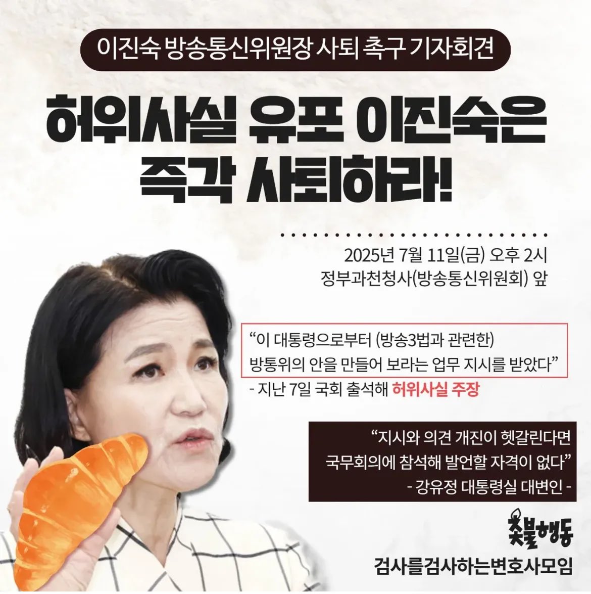 lovepet333 (@lovepet333) on Twitter photo 