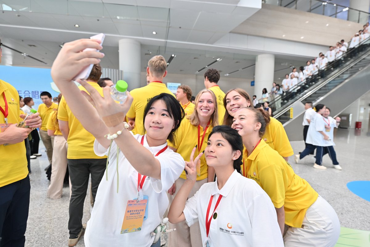 FuzhouCity tweet media